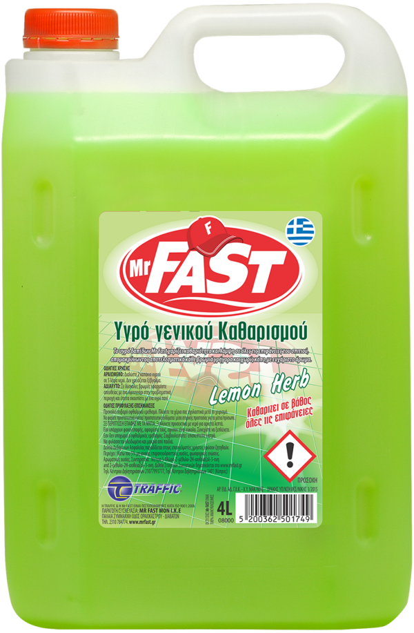 MR. FAST ΥΓΡΟ ΓΕΝ. ΧΡΗΣΗΣ 4LT ΛΕΜΟΝΙ