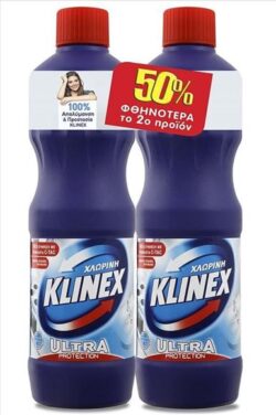 KLINEX ΧΛΩΡΙΝΗ ULTRA 2X1250ML (το 2ο -50%) REGULAR ΜΠΛΕ