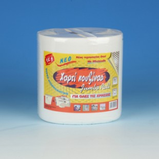 ΡΟΛΟ ΚΟΥΖΙΝΑΣ DAILY JUMBO ROLL 1,5 ΚΙΛΟ