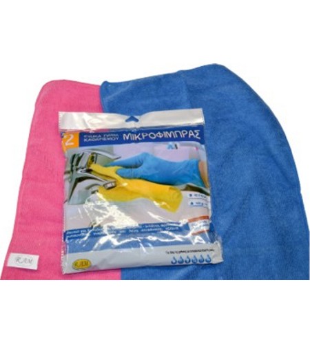 ΠΑΝΙΑ MICROFIBER ΓΕΝ.ΚΑΘΑΡΙΣΜΟΥ 40Χ40cm 2τεμ.