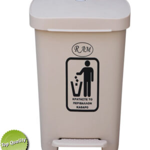 RAM 8820050 ΚΑΔΟΣ ΠΛΑΣΤΙΚΟΣ ΠΕΝΤΑΛ 50L