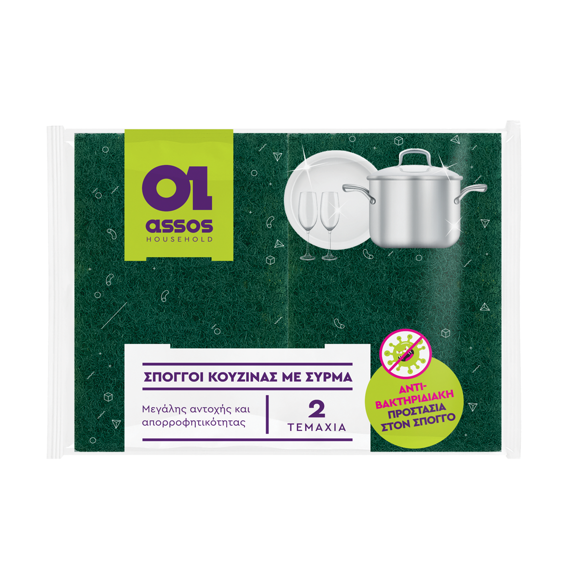 ASSOS ANTIBACTERIAL ΣΦΟΥΓΓΑΡΙ (2ΤΜΧ)