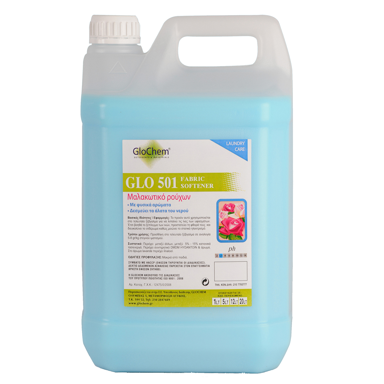 GLO 501 ΥΓΡΟ ΜΑΛΑΚΤΙΚΟ ΡΟΥΧΩΝ 5LT