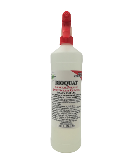 GLOCHEM BIOQUAT RFU 1LT SPRAY