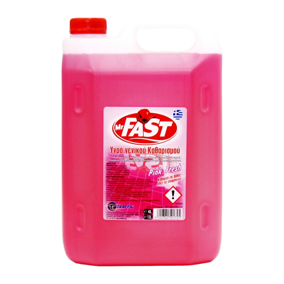 MR. FAST ΥΓΡΟ ΓΕΝΙΚΗΣ ΧΡΗΣΗΣ ΡΟΖ ΦΡΕΣΚΑΔΑ 4LT