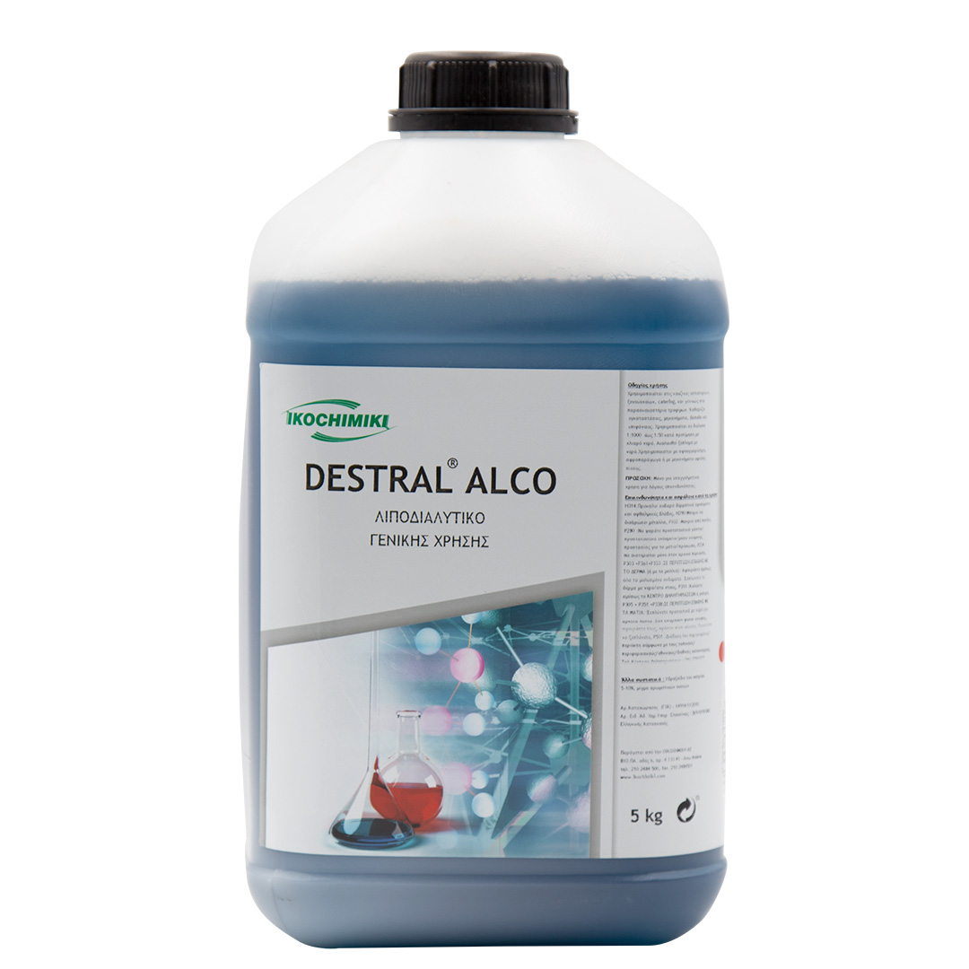 DESTRAL ALCO ΛΙΠΟΔΙΑΛΥΤΙΚΟ ΟΙΚΟΧΗΜΙΚΗ 5KG