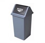 MOPATEX ΚΑΔΟΣ ΑΠΟΡΡΙΜΑΤΩΝ55LT ΑΙΩΡΟΥΜΕΝΟΣ AF07315 ΓΚΡΙ