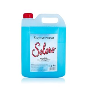 SOLERO KΡΕΜΟΣΑΠΟΥΝΟ  ΣΕ ΑΦΡΟ 4LT FOAM