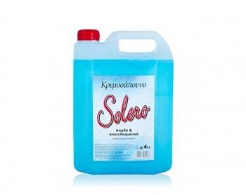 SOLERO ΚΡΕΜΟΣΑΠΟΥΝΟ ΜΠΛΕ 4LT