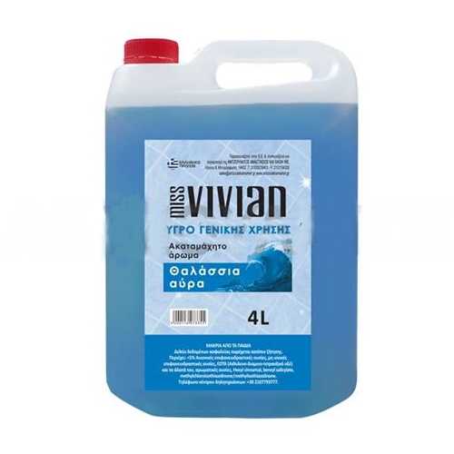MISS VIVIAN ΥΓΡΟ ΓΕΝΙΚΗΣ ΧΡΗΣΗΣ 4LΤ ΘΑΛΑΣΣΙΑ ΑΥΡΑ